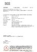 중국 Dongguan Hilbo Magnesium Alloy Material Co.,Ltd 인증