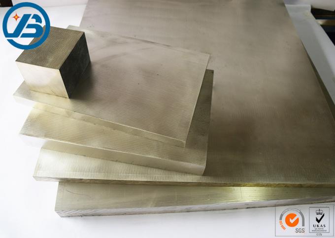 Magnesium alloy plate product展示