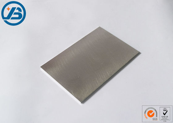 구입하다 미국 기준 4mm 5mm 7mm 마그네슘 합금 판 장 쉬운 가공 online manufacture
