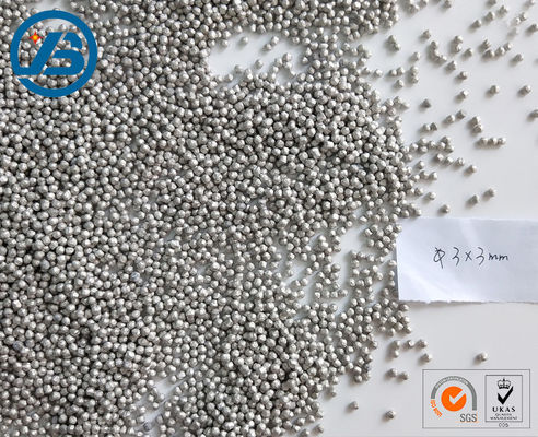 구입하다  online manufacture