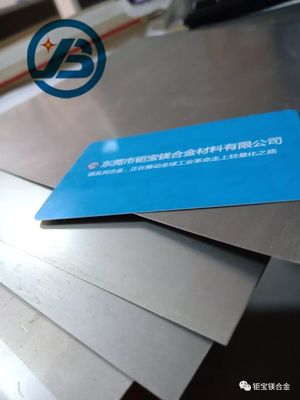 구입하다 AZ31B 라이트급 선수 0.5mm 컴퓨터 부속을 위한 순수한 마그네슘 장 online manufacture